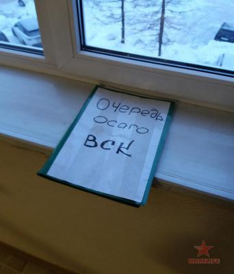 20170125_175032.jpg