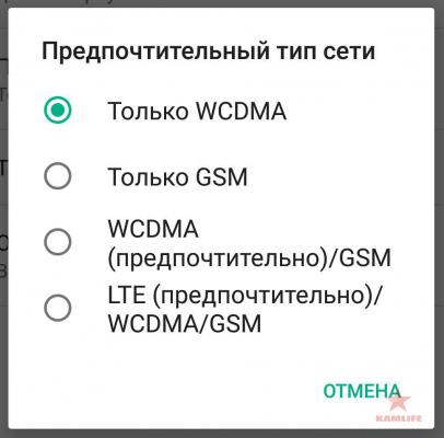 Screenshot_2017-03-18-23-54-53.jpg
