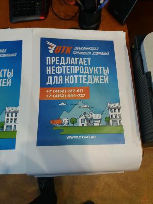 20170620_131348.jpg