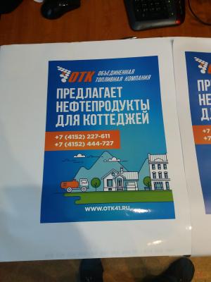 20170620_131353.jpg