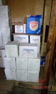 IMG-20170617-WA0004-800x600.jpg