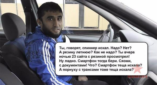 cca63da9-41ba-4dc6-8acb-ec296ca46539.jpg
