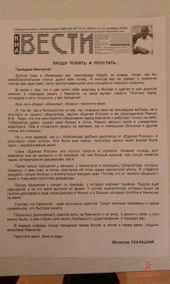 IMG-20170922-WA0143.jpg