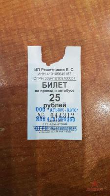 232f55ed-a689-4cb2-b1cf-353cf8a1ecc5.jpg