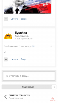 Screenshot_2017-10-08-13-16-38-891_com.opera.mini.native.png
