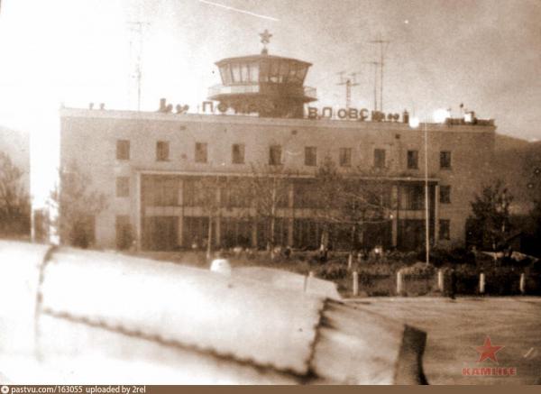 Аэропорт, 70-е.jpg