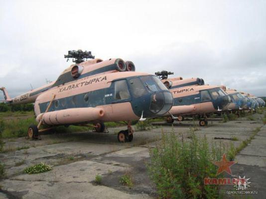 Халакт..jpg