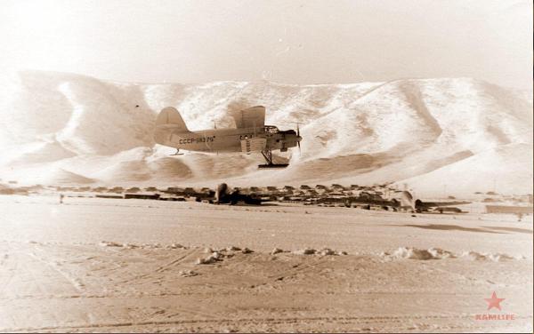 Халактырка 196 0.jpg