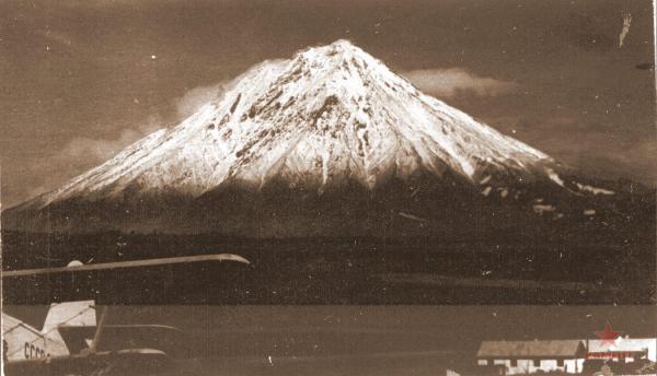 Халактырка 1967.jpg