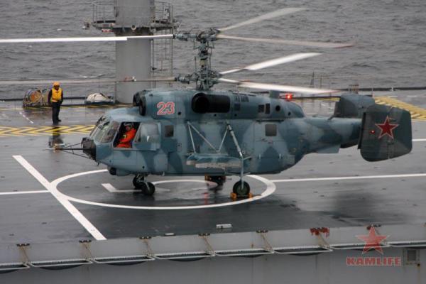 ka-29.jpg