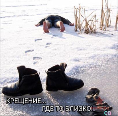 krest.jpg