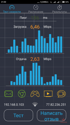 Screenshot_2018-02-02-21-02-59-666_org.speedspot.speedanalytics.png