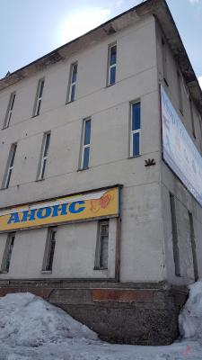 20180429_133801.jpg