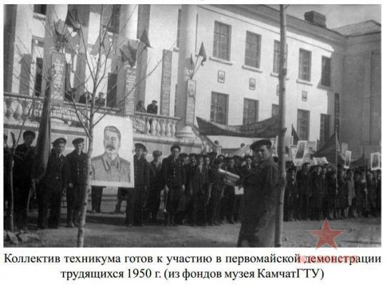 Демонстрации (22).jpg