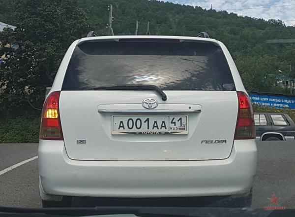 20160819_133738.jpg