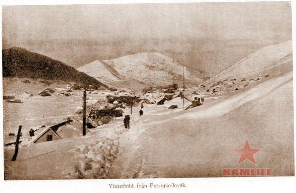 Зимний П-К в начале 20 в..jpg