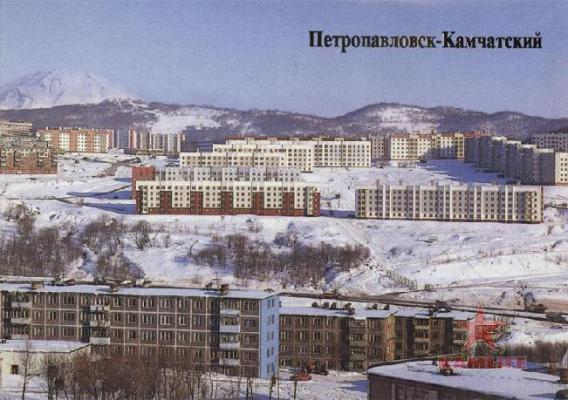 вид с Кроноцкой на Орбитальный.jpg