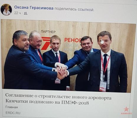 WhatsApp Image 2018-05-26 at 18.24.20.jpeg