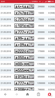 Screenshot_2018-05-21-20-45-17-371_com.opera.mini.native.png