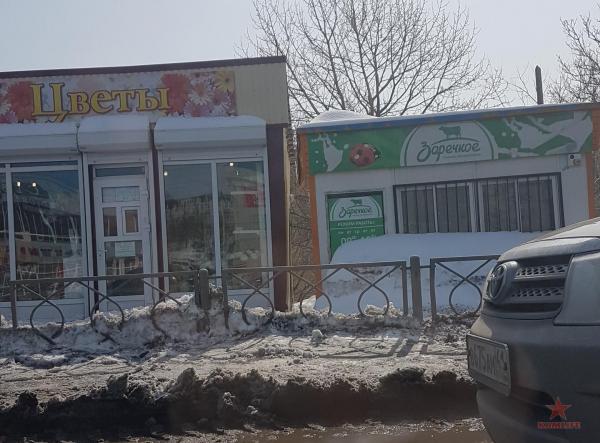 20180403_144314.jpg