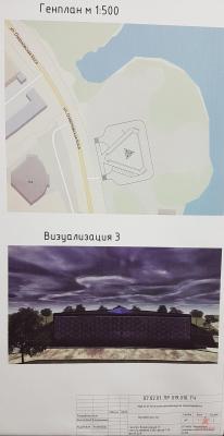 20180419_120204.jpg