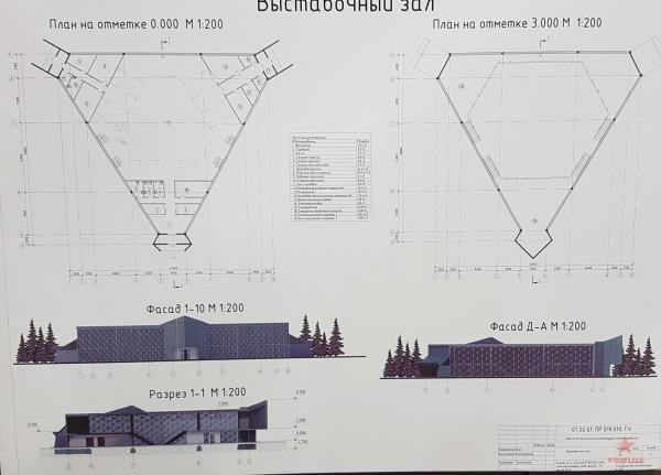 20180419_120213.jpg
