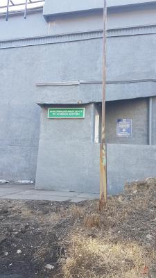 20180504_174133.jpg