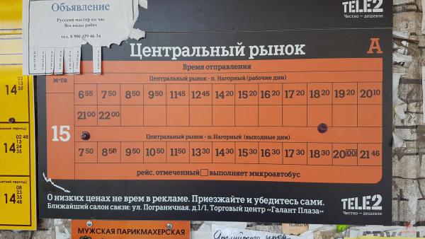 20180504_183847.jpg