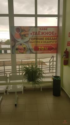 20180602_145115.jpg