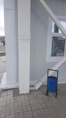 20180602_145500.jpg