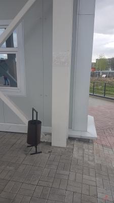 20180602_145916.jpg