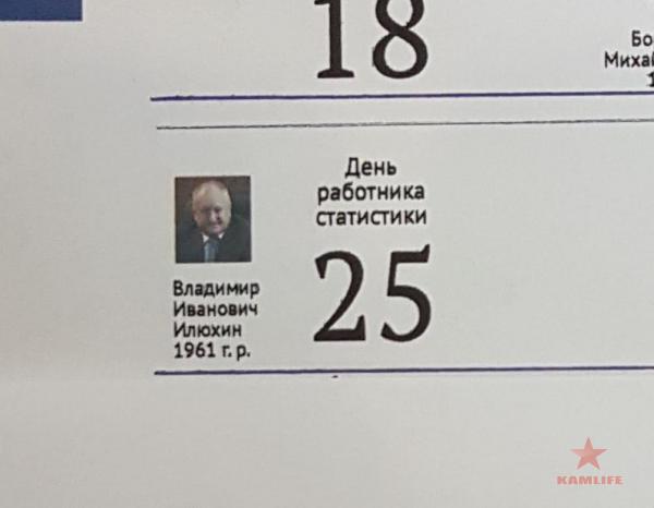 WhatsApp Image 2018-06-25 at 11.07.21.jpeg