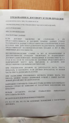 20180716_122436.jpg