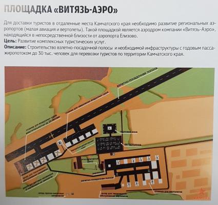 20180716_145557.jpg