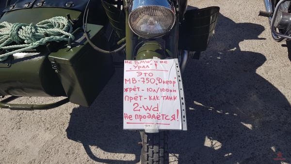 20180825_134641.jpg