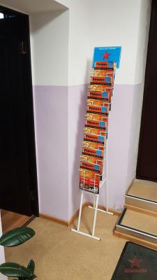 Деловая Россия.jpeg
