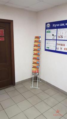 Минэконом развития.jpeg