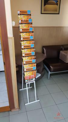 СТО Максима.jpeg