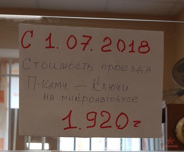 20180730_134103.jpg
