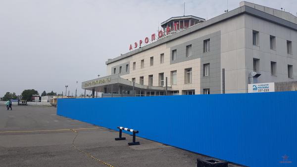 20180801_160432.jpg