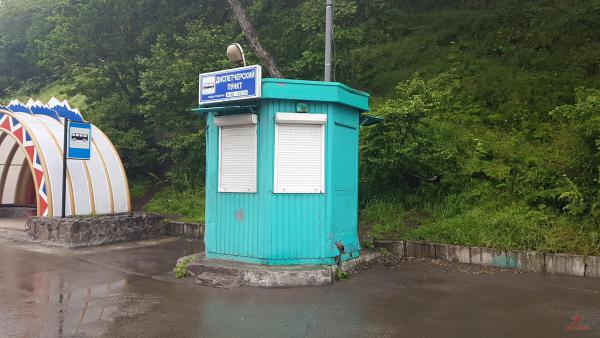 20180802_094416.jpg