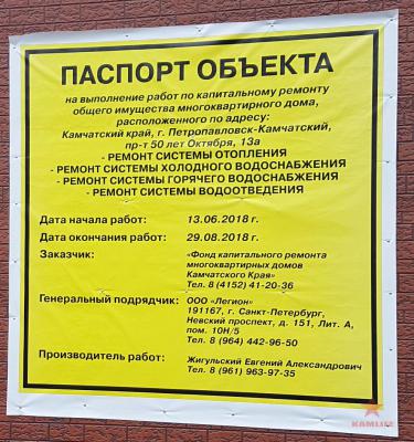 20180802_130812.jpg