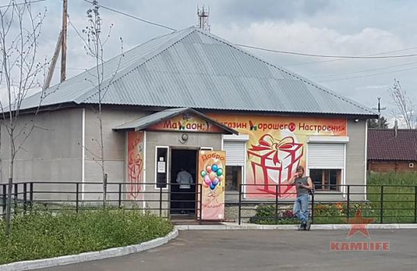 20180804_132205.jpg