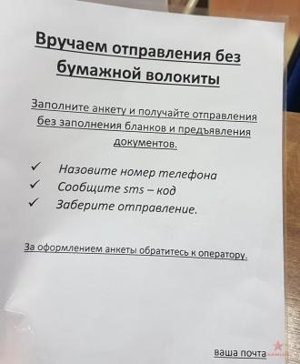 20180814_143808.jpg