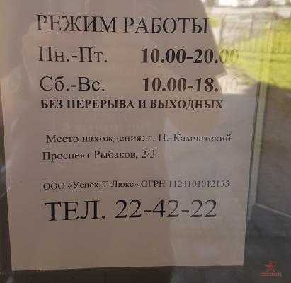 20180821_150442.jpg