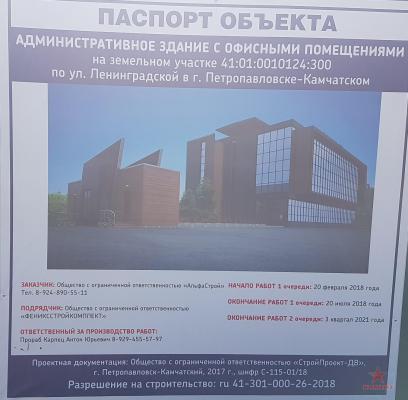 20180829_144821.jpg