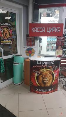 20180909_201926.jpg