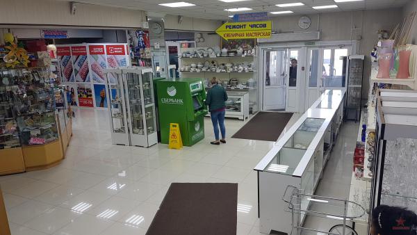 20180917_151746.jpg
