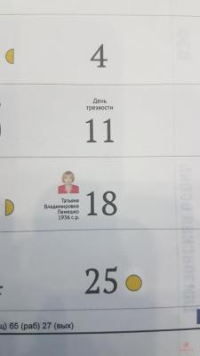 20180918_150424.jpg