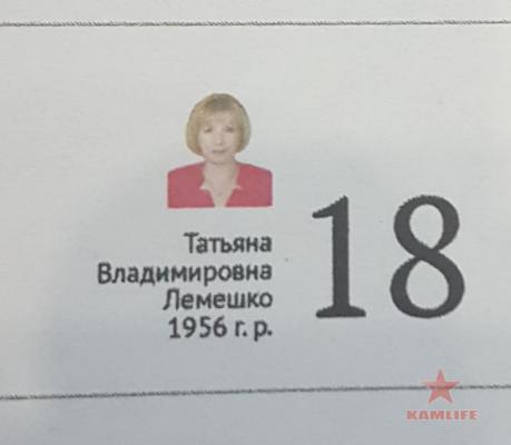 20180918_150446.jpg